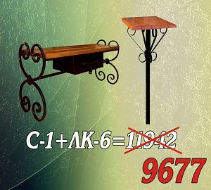 Комплект 4 1 Комплект 4 1